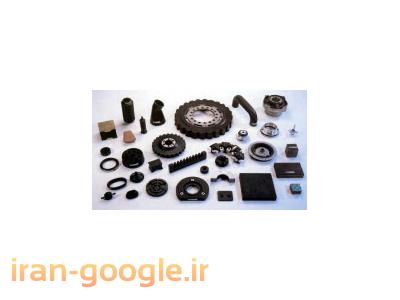 تولید کننده قطعات لاستیکی  - کیان پلیمر