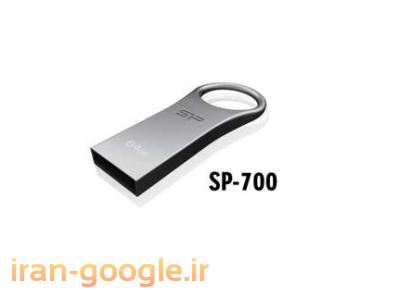 فلش مموری تبلیغاتی