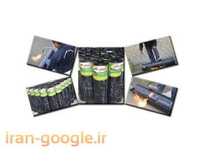 فروش ایزوگام بام گستر 117 –بازرگانی ایرانیان پلیمر