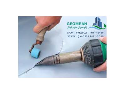 ورقpvc  نرم باعرض 2متر با ضخامت1تا2mm استانداردZTV جهت ایزولاسیون تونل های مترو، بام سبز وگودهای ساختمانی