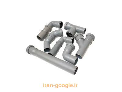 مرکز پخش انواع لوله های صنعتی 