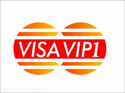 اخذ ویزای هند-ثبت و صدور ویزا