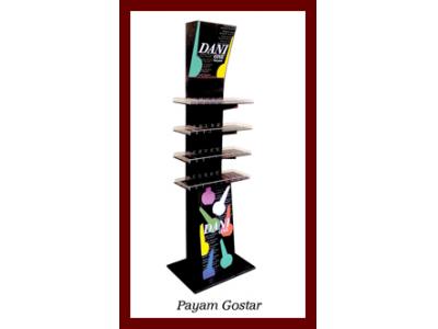 استند سازی پیام گستر