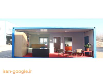 کانکس اقامتی و سرویس بهداشتی آماده