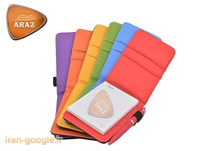 هدایای تبلیغاتی آراز گیفت,جلد سررسید,کیف,جاکارتی,کیف,افتابگیر,...