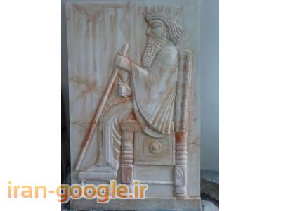 ساخت انواع مجسمه وتندیس