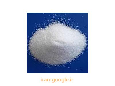 واردات و پخش انواع مواد شیمیایی