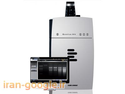 نمایندگی رسمی Vilber lurmat  فرانسه 