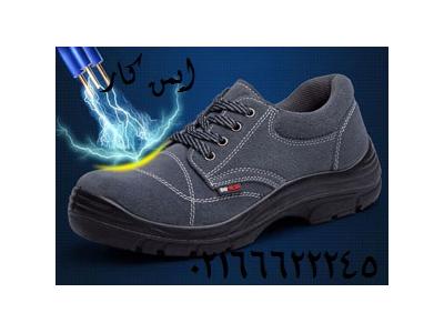 تولیدی کفش تبریز- کفش ایمنی ساختمانی