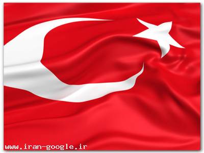 فروش خانه-اقامت و کار در ترکیه